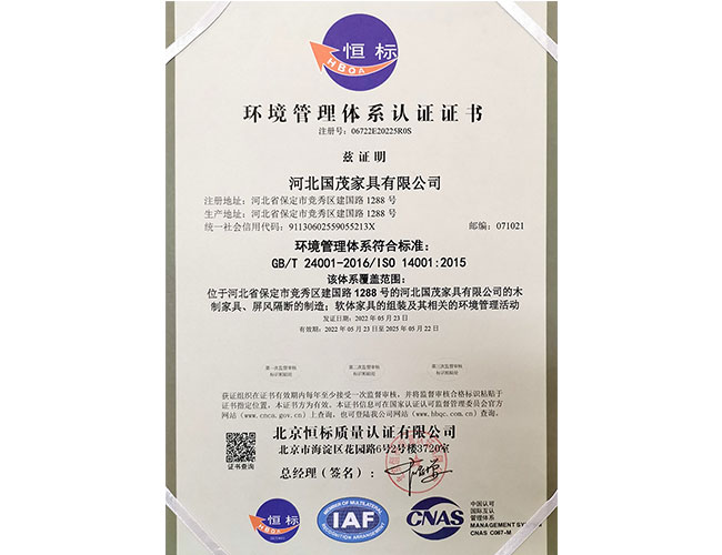 ����������ϵ��֤֤��