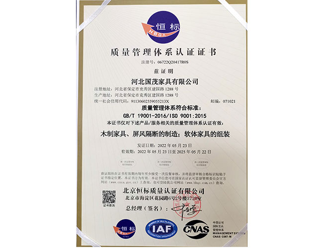 ����������ϵ��֤֤��